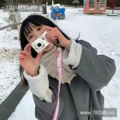 丁骅越