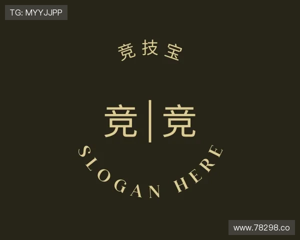 探究竞技宝